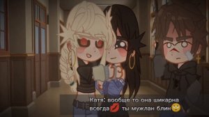 /TinyBunny/   //ШИП [РОТОН]!!!//