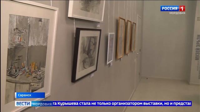 В Музее Эрьзи состоялось открытие выставки работ художников Мордовии Молодые — Молодым смотреть онлайн