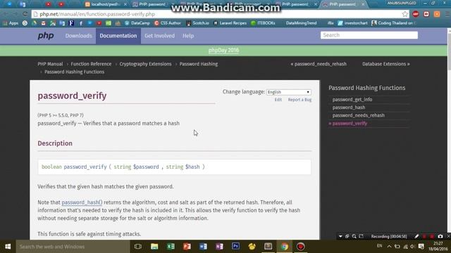 PHP : การทำ password hashing ด้วยฟังก์ชั่น password_hash() {2/3} смотреть онлайн