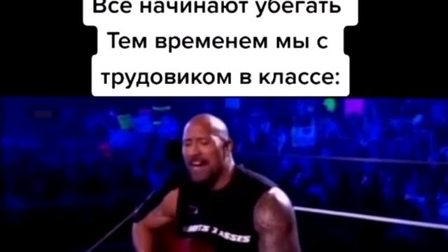 я прихожу в школу с чехлом и с гитары смотреть онлайн