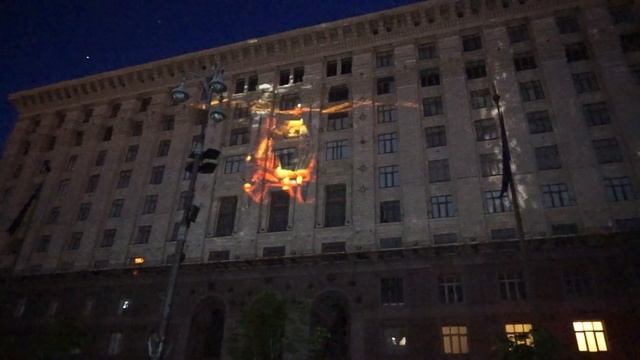 3D Show / шоу в день города Киева на здании КГГА