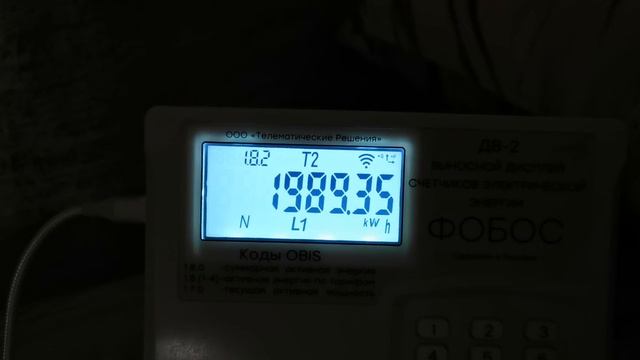 257V смотреть онлайн