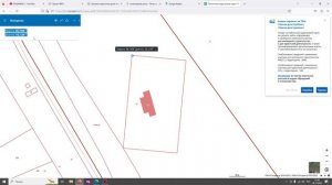 как легко узнать размеры и границы земельного участка с помощью кадастрового номера