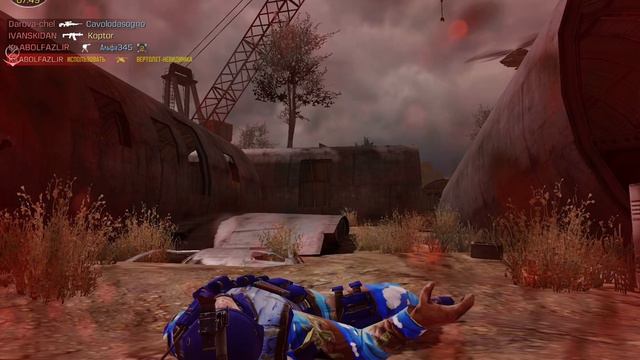 Вот что значит не командная игра•—• смотреть онлайн