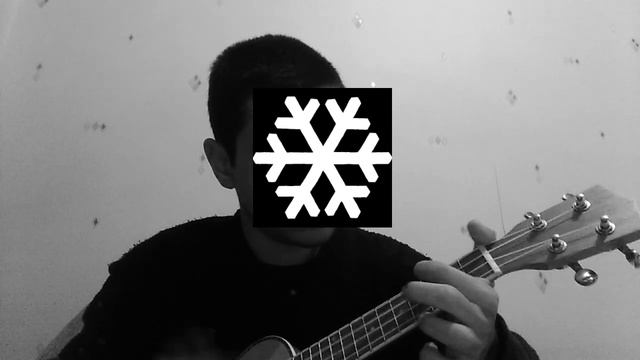 will wood white noise first ukulele cover смотреть онлайн