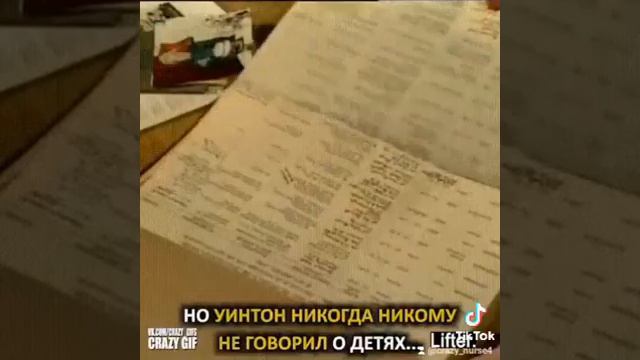Доброе сердце может сделать очень много хороших дел. смотреть онлайн