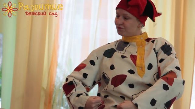 Скоморохи в частном детском саду "Развитие" смотреть онлайн