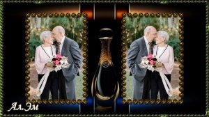 20.08.2024_Андрей Гражданкин_старость