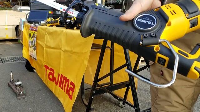 タジマ　充電式レシプロソー　PT-R400Aをご紹介いたします。 смотреть онлайн
