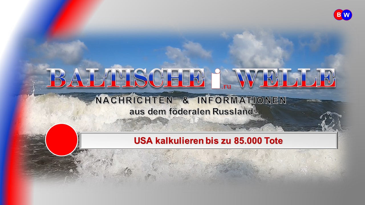 USA kalkulieren bis zu 85.000 Tote смотреть онлайн