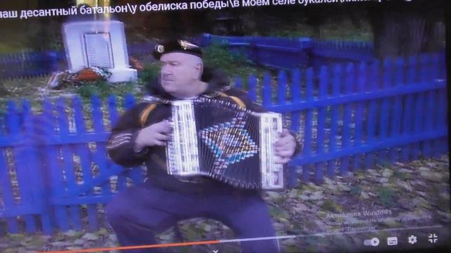 21\10\2022г\шо це за писня на\своей\родине\селе\на\нижег\гарм\самор\слухач\победит\многих\конк\гарм смотреть онлайн