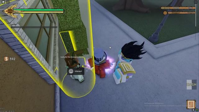 как добыть Реквием стрелу смотреть онлайн