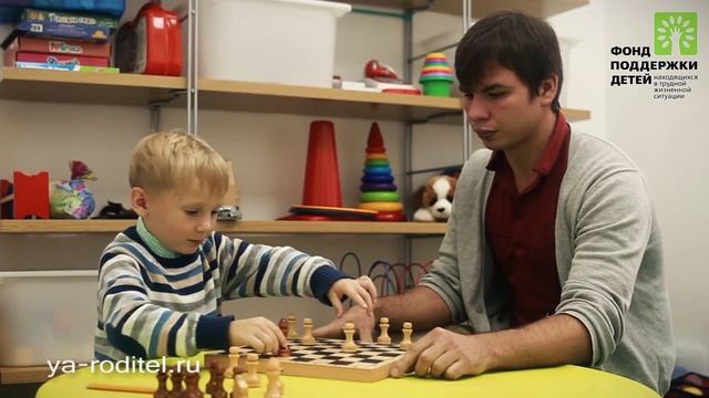 Шахматы для дошкольников смотреть онлайн
