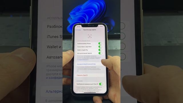21 декабря 2023 г. смотреть онлайн