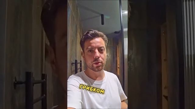 Идеальное решение для ремонта просторного санузла #shortsvideo #ремонтвсочи #новостройкавсочи смотреть онлайн