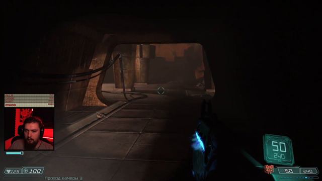 DOOM 3  |  Прохождение  |  Часть 28