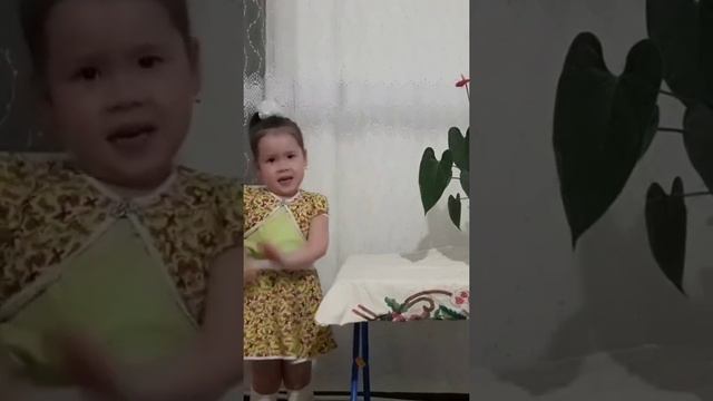 Афризунова Дина смотреть онлайн