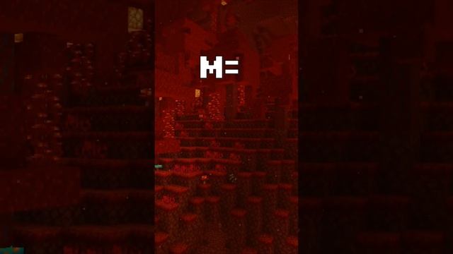 Реальная ТЕМПЕРАТУРА АДА В МАЙНКРАФТЕ? смотреть онлайн