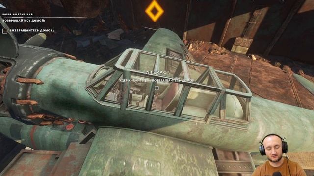 ?Как улететь с архипелага?! Конец игры. Авианосец. Самолет на авианосце. Stranded Deep. смотреть онлайн