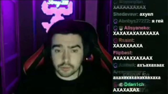 Стрей не Платит Алименты смотреть онлайн