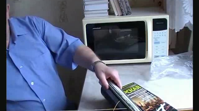 Переплет книг. Урок 3