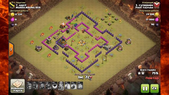 #18 Выходные в Clash of Clans (УДАЧА В КВ) смотреть онлайн
