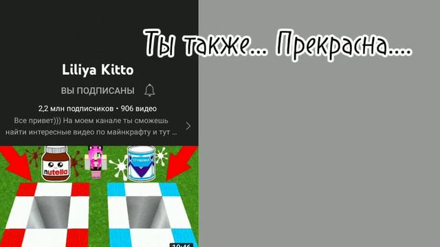 • Куда она пропала?• @liliyakitto #настольгия смотреть онлайн