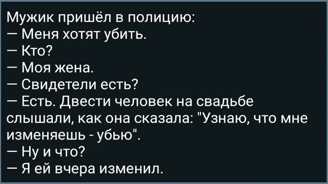Два Брата Вскопали Соседке Огород! Сборник Свежих Анекдотов! Юмор! смотреть онлайн