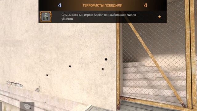 сыграл дуель с другом в стендоф 2 смотреть онлайн