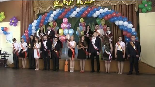 24мая2015Последний звонок1 смотреть онлайн