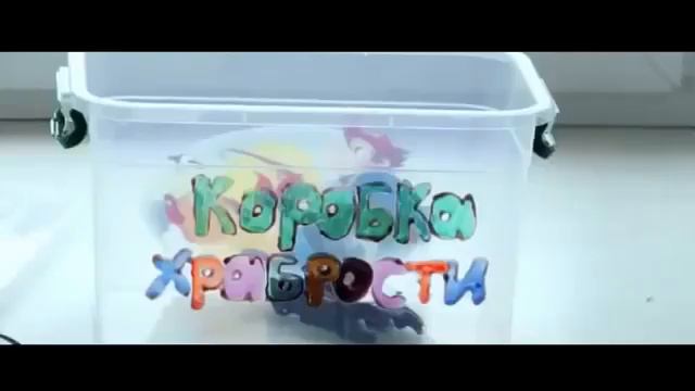Это должен увидеть каждый смотреть онлайн