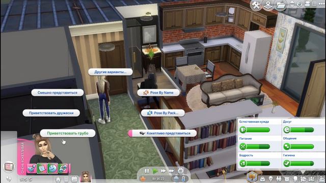 TS4 -Трудная жизнь подростка #ЗНАКОМСТВО смотреть онлайн