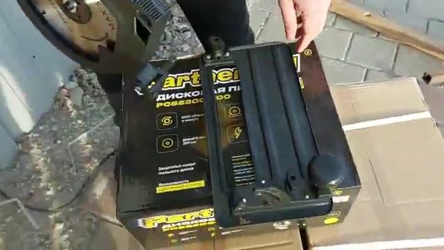 VID 20221203 WA0022 1 смотреть онлайн