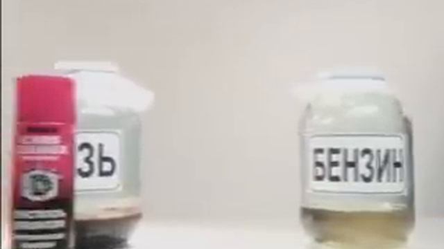 Как очистить бензин от примесей смотреть онлайн