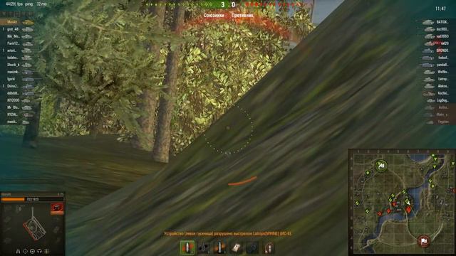 Е-75, Комарин, 15-0 смотреть онлайн