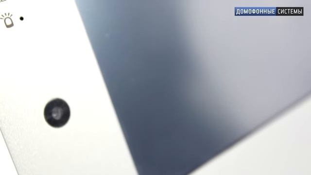 Обзор IP домофона BAS-IP AP-07