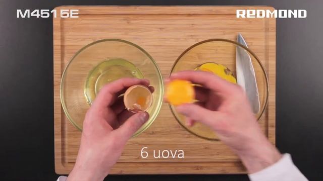 Zuppa inglese, ricetta in Multi fornello REDMOND RMC-M4515E смотреть онлайн