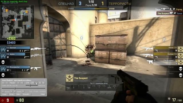 VAC ШОТЫ!!! - ПРОВЕРКА ЧИТЕРОВ CS:GO