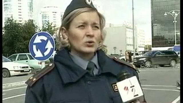 Торговый центр Гринвич. Школа безопасности в Гринвиче смотреть онлайн