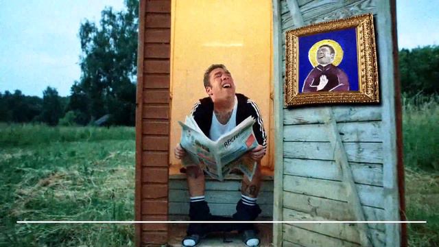 ЕГОР ♂ КРИД ♂ - SEMENедка [KillSomeMaids Gachi Remix] (Сердцеедка) смотреть онлайн