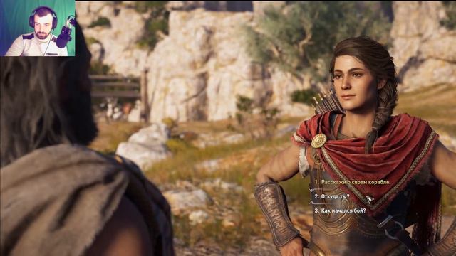 ► Assassin’s Creed Odyssey - Часть #6 / Прохождение / Обзор / от [RavenTV] смотреть онлайн