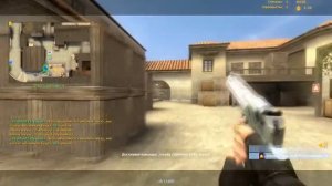 Джоник Македонский играет в ксс