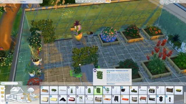 The Sims 4 Room Build: Green House | Строим Теплицу В The Sims 4 | Строительство В Sims 4 смотреть онлайн