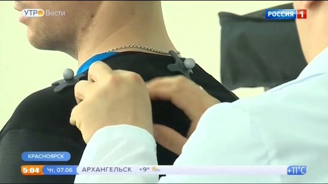 Центр восстановительной медицины ФСНКЦ ФМБА России смотреть онлайн
