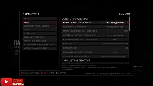 Продолжаем проходить Gears of War 4 в кооперативе с Jeton1621_TV смотреть онлайн