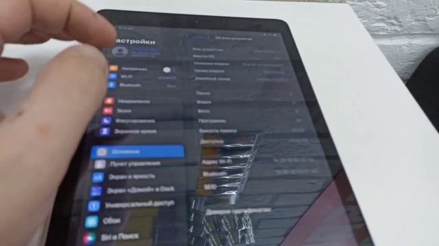 Видео №600030