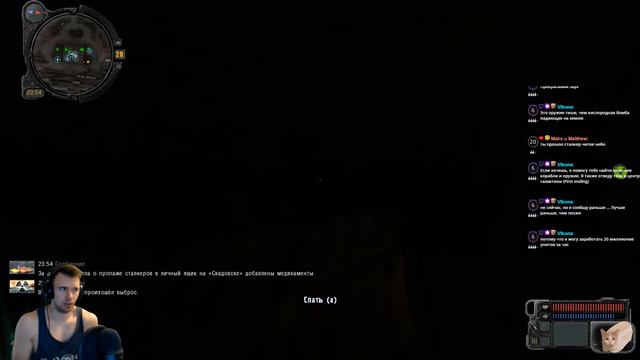 S.T.A.L.K.E.R.: Зов Припяти | Дополнительные задания ! смотреть онлайн