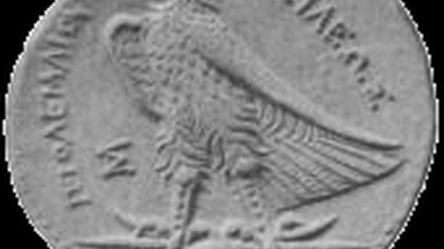 Ptolemaic Kingdom | Wikipedia audio article смотреть онлайн