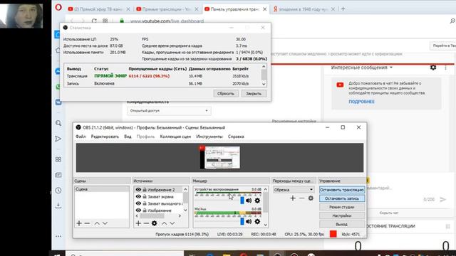 Архив: удаленные. Тот кто стоит над всеми.. смотреть онлайн