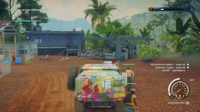 Just Cause 4 Тайна об отце ЧАСТЬ 5 смотреть онлайн